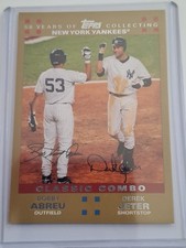 Derek Jeter/Abreu New York Yankees 2007 Topps Gold #327 SN /2007