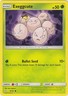 Exeggcute - 8/181 - Common - Near Mint - Team Up