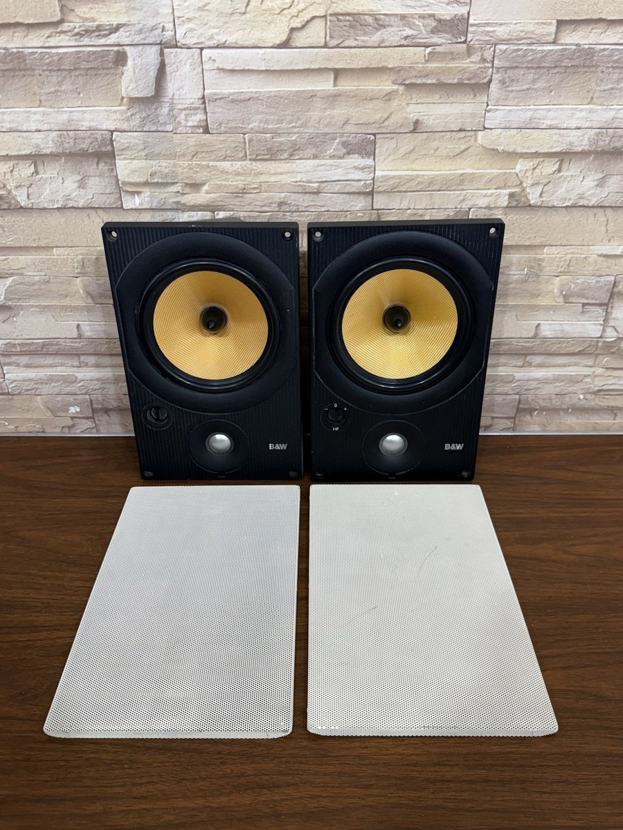 Bowers & Wilkins B&W Signature 7NT 2-Way In-Wall Speaker System