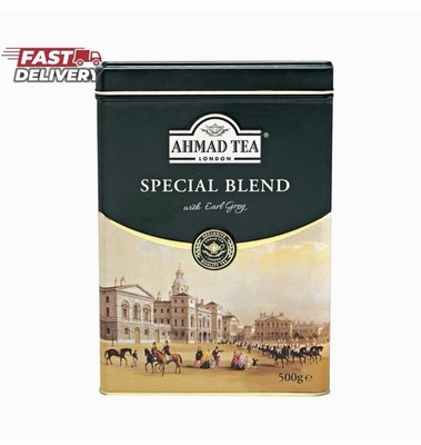 Ahmad Tea Special Blend Loose Tea Caddy, 17.6 Ounce