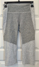 Outdoor Voices Leggings Women's Small Dove/Ash Sculpt Kneecap Cropped NWT