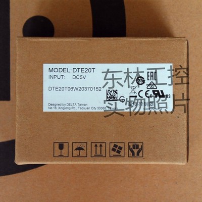 1PC New DTE20T Temperature Controller Expedited Shipping *rr