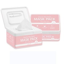 RIRE Day By Day Quick Mask Pack Collagen 350g 30pcs Firming Skin Nourishing Mask