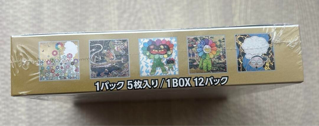 TAKASHI MURAKAMI トレーディングカード1ボックス Topps × Takashi Murakami Tokyo Series Trading Cards Box Set