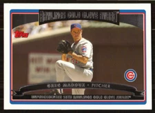 A1825- 2006 Topps Baseball Cards 251-495 +Rookies -You Pick- 15+ FREE US SHIP