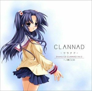 SOUNDTRACK CD JAPAN CLANNAD anime Vol.2 | eBay
