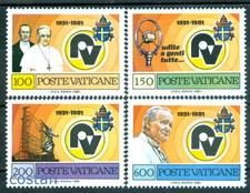 1981 RADIO Vaticano,Papa Pio XI/Marconi,S.Maria di Galeria,Giovanni Paolo II,M779,MNH