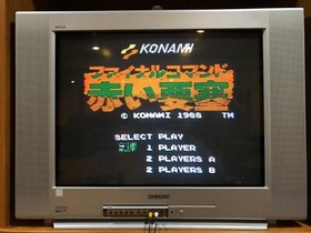 Ice Hockey - Nintendo Famicom Disk NES NTSC-J Japan FMC-ICE 1988