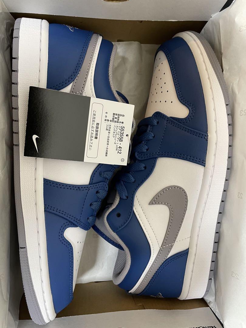 Nike Air Jordan 1 Low 