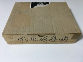 The King of Fighters '94 SNK Neo Geo MVS Kit Japan