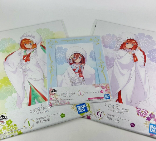The Quintessential Quintuplets illustration board + Flame stand set Nino Yotsuba - Picture 1 of 4
