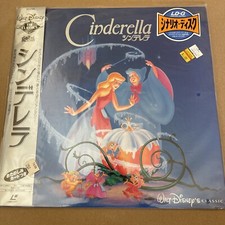 CINDERELLA Laserdisc LD PILA-1124 Japan Import BRAND NEW/SEALED