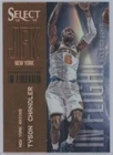 2012 Panini Select Basketball Tyson Chandler #15