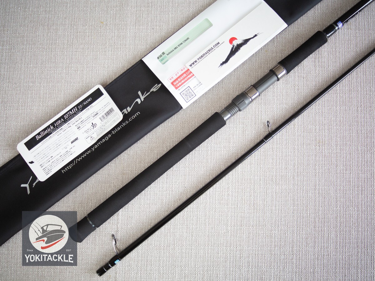 YAMAGA Blanks Ballistick HIRA TZ NANO 107MH Spinning Rod