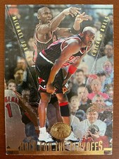 MICHAEL JORDAN Bulls 1995-96 SP Championship #121 RACE TO THE PLAYOFFS 