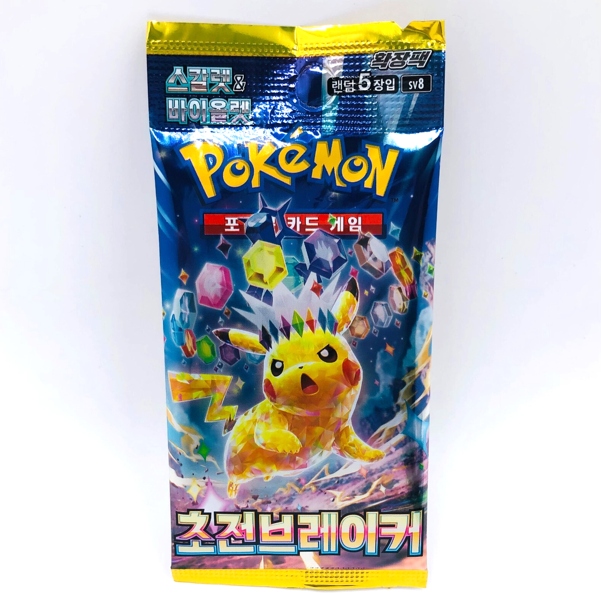 7 Pack Pokemon TCG Korean Booster Packs Variety Set Card Bundle