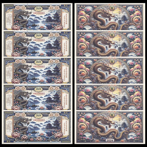 10 Stck. Drachenpapier Banknoten 100 Millionen Dollar chinesischer Stil Erinnerung Geldscheine