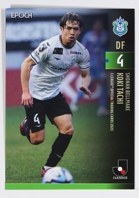 JOMO CUP 2008 チケット半券5枚 Ｊ-ALLSTARS vs K-A JOMO CUP 2008 チケット半券5枚 J-ALLSTARS vs K-A J.LEAGUE