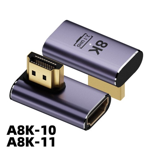 HDMI 2.1 Stecker auf UHD Adapter 90 Grad Konverter 8K 60HZ Mini/Micro/HDMI HDTV - Bild 17 von 20