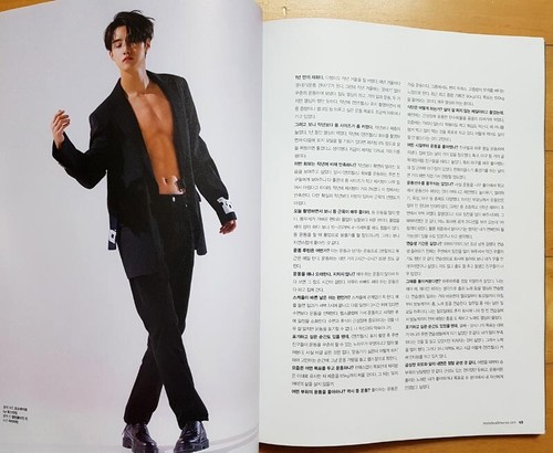 PENTAGON YEOONE Salud Masculina Corea/Revista Completa/Noviembre 2021 Seguimiento - Imagen 5 de 12