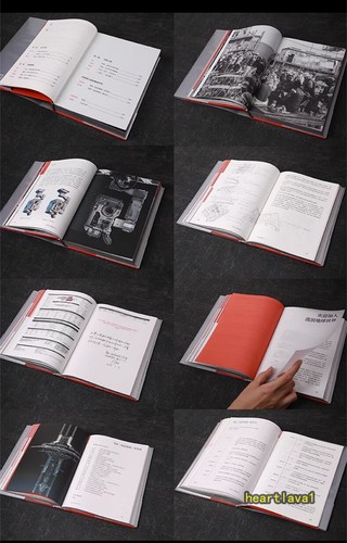 Science Fiction The Wandering Earth II Movie Making Notes Book 流浪地球2 电影制作手记 - Picture 8 of 12