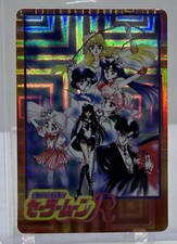 Vintage Sailor Moon Prism Holographic Sticker Trading Card 29