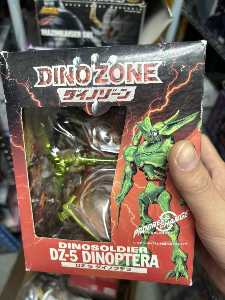 ダイノゾーン DZ-5 DINOPTERA Missing Bandai Dino zone Figure Dinozone Dinoptera DZ-5 Dz5
