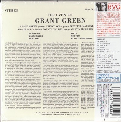 GRANT GREEN / The Latin Bit日本盤Blue Note Grant Green / The Latin Bit (LP), Blue Note | 中古レコード