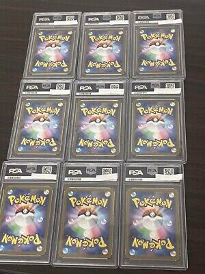 PSA10 Complete YU NAGABA Eevee's Promo Special Set of 9 NM PSA10 Complete YU NAGABA Eevee's Promo Special Set of 9 NM