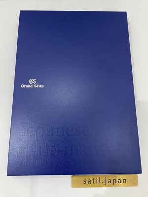 新品未開封 廃盤 THE CLASSICS 35th ANNIVERSARY GRAND SEIKO 60th Anniversary Brand Book Hard Cover Not for