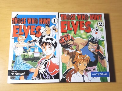 少年漫画 THOSE WHO HUNT ELVES Those Who Hunt Elves - Wikipedia