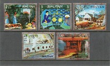 BHUTAN - 1969 - HISTORY OF STEEL MAKING - SET OF 5 STAMPS - MINT NOT HINGED
