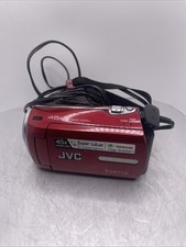JVC GZ-MS230ru Everio GZ Dual Memory 45x Zoom HD Camcorder