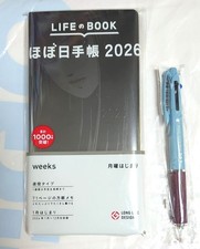 Hobonichi Techo 2026 Weeks Junji Ito Tomie Japan Edition