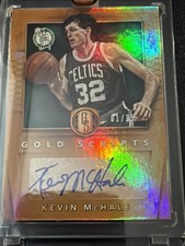 2015-16 Panini Gold Standard Basketball Cards - SSP Info Added 26