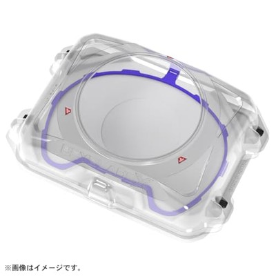 Beyblade X Beyblade X BX-32 Wide Extreme Stadium NEW | eBay