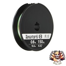 NEW Shimano Tanatol 8 PE Line 150m 0.8 18.3lb PL-F58R Fishing Line