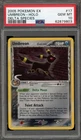 Pokemon Umbreon EX Delta Species Holo Rare #17 PSA 10 Gem Mint