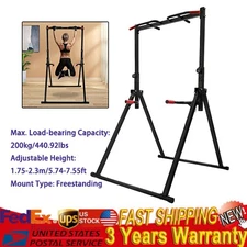 Adjustable Pull Up Bar Dip Station for Home Gym Strength Training Workout 440lbs