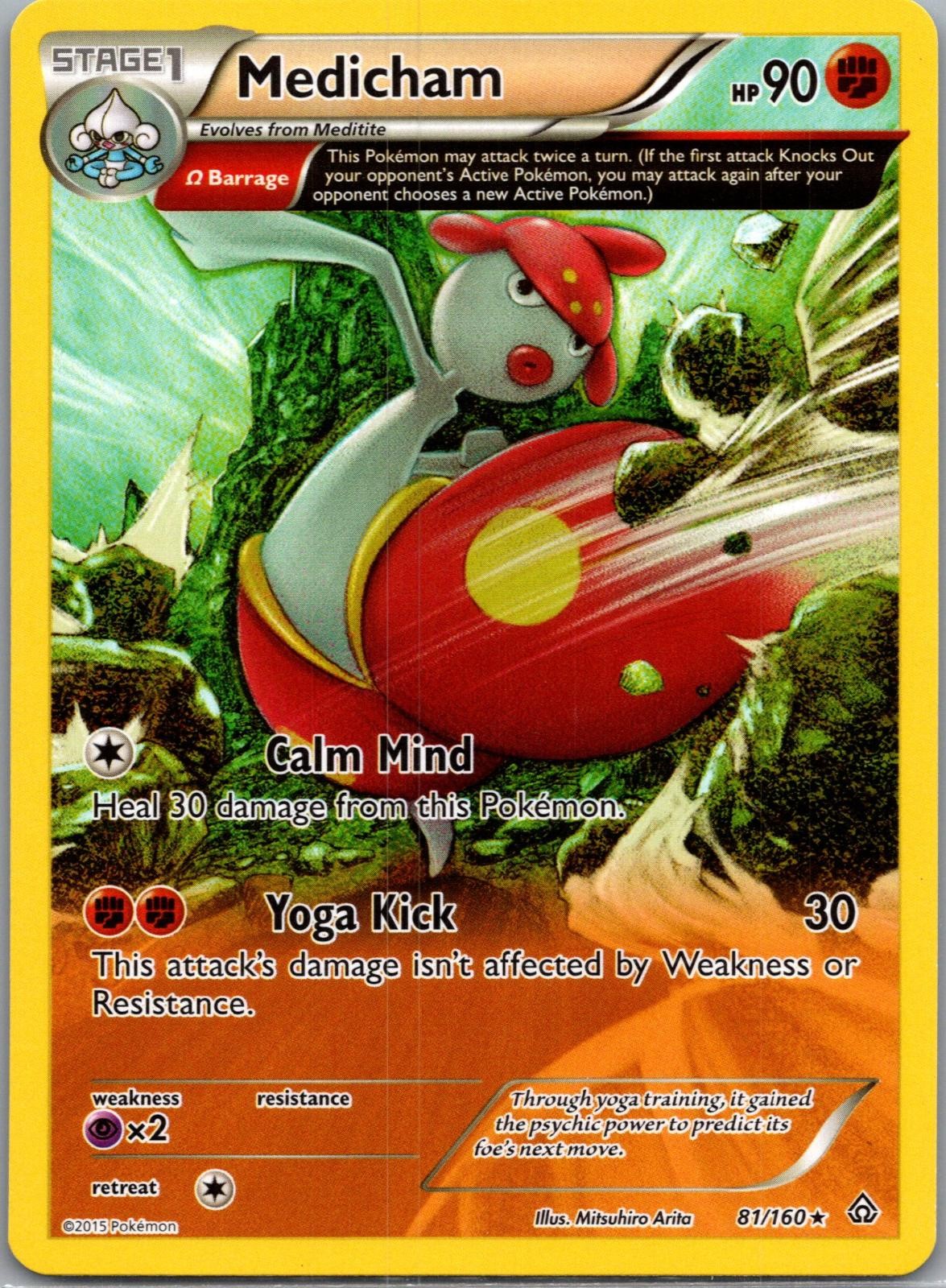 Medicham 81/160 Primal Clash Pokemon TCG R NM