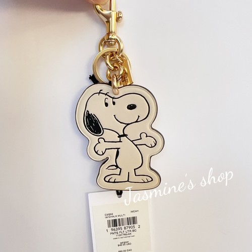 NWT Coach x Peanuts Bag Charm Keychain Snoopy/Charlie/Lucy/Patty/Franklin/Linus - Picture 5 of 56