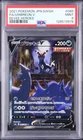 Umbreon V #085 - Pokémon Japanese - PSA 9
