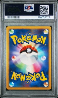 パルキアlvx 105/DP-P PROMO パルキアlvx 105/DP-P PROMO - メルカリ