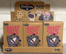 Fuggler Ally Cats Plush Bag Charm 5-Inch - New - Lot of 6 - W/ Retail Box