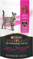 Purina Urinary Health Cat Treats - 1.8 oz. Bag