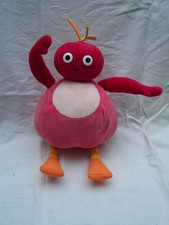 Twirlywoos Animated With Sounds Plush Figure With Pull Chord. 37cm Tall Overall