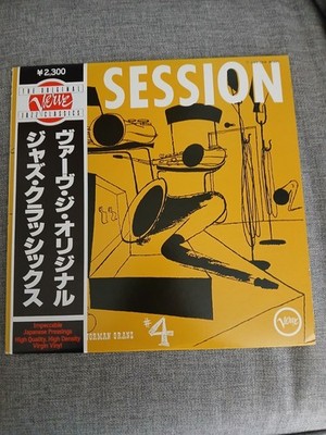 Jam Session #4 vinyl Japan 1982 repress w/ obi Count Basie, Stan Getz, Buddy R.