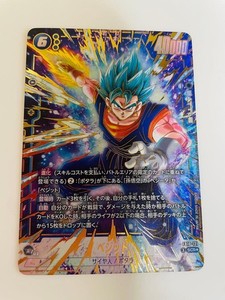 フュージョン　ワールド　ベジットSCR BGS10 Vegito Scr Fusion World | eBay