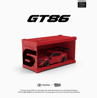 POWERBLOCK PB8832 Toyota GT86 Assembled Building Blocks Toy Container