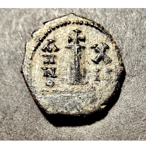 MAURICE TIBERIUS Christian Cross City God Antioch Byzantine Ancient Emperor Coin - Picture 2 of 4